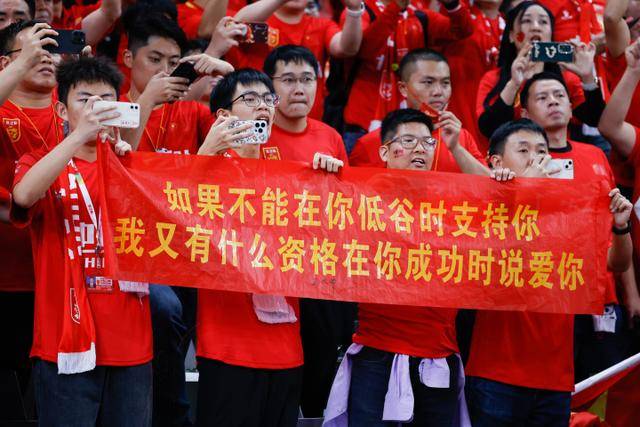 欧足联：维护足球精神，须追责不当行为